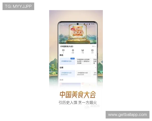 海星体育直播平台官网入口2024年最新版本，畅享全球体育赛事高清直播服务