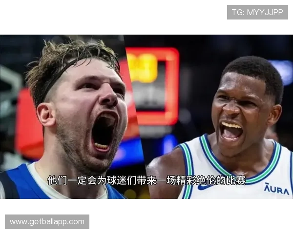 球友体育直播nba高清流畅观看体验推荐让你畅享每一场精彩比赛
