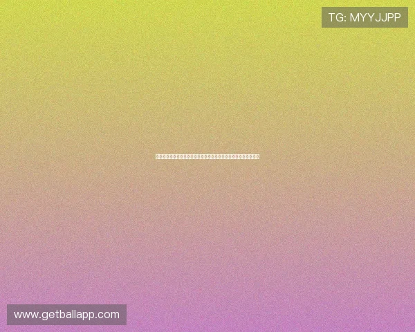 人人看球下载：最全世界杯赛事资讯、赛程安排及精彩瞬间免费下载
