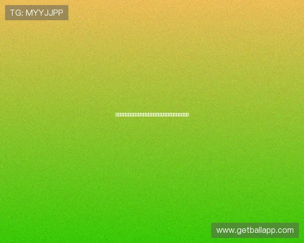 世界杯专题报道:如何通过斗球直播电脑版在线观看全球足球盛事